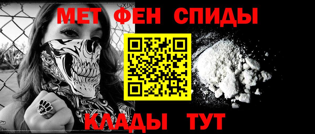 Amphetamine VHQ Вологда