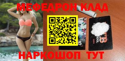 каннабис Заволжье