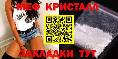 каннабис Заволжье