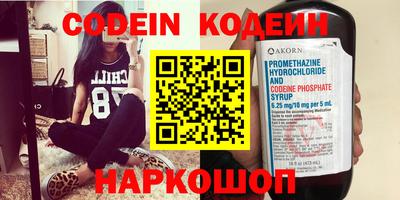 марки lsd Изобильный