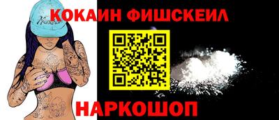 стафф Ирбит