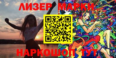 меф Заводоуковск