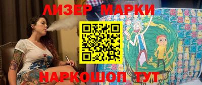 таблы Жуковский