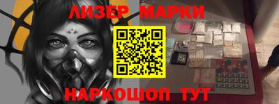 таблы Жуковский
