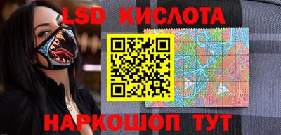 меф Заводоуковск