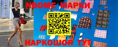 таблы Жуковский