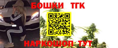 марки lsd Изобильный