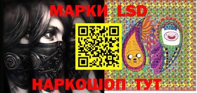 таблы Жуковский