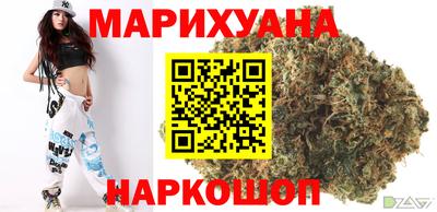 таблы Жуковский