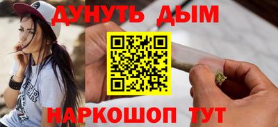 меф Заводоуковск