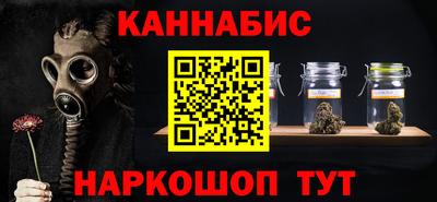 меф Заводоуковск