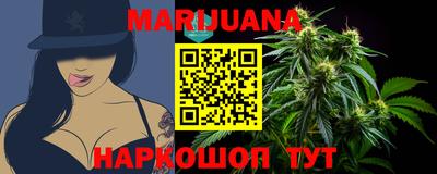 марки lsd Изобильный