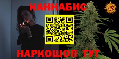 меф Заводоуковск
