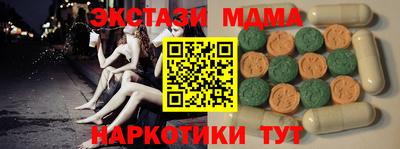 каннабис Заволжье