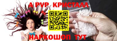 каннабис Заволжье