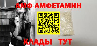 каннабис Заволжье