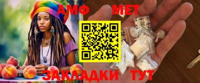 каннабис Заволжье