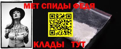 таблы Жуковский