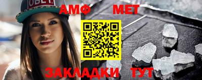 каннабис Заволжье