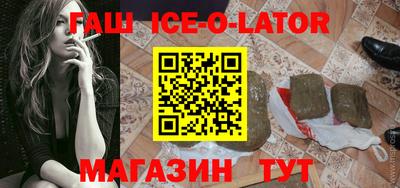 таблы Жуковский