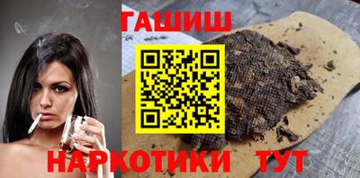 таблы Жуковский