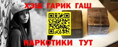 таблы Жуковский