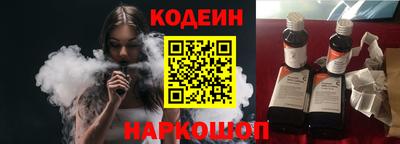 марки lsd Изобильный